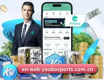 友博体育 APP 深度功能
