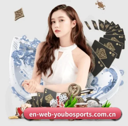 公司成立